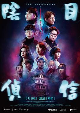 深爱五月激情五月